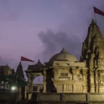 2 Days Trip in Gujarat – Best Gujarat Holiday Packages & Tour Packages