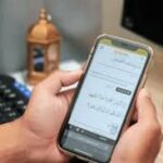 Online Quran Tafseer Course: Learn the Quran’s Deeper Meanings at Home