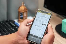 Online Quran Tafseer Course: Learn the Quran’s Deeper Meanings at Home