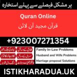 Quran Online – The Easiest Way to Start Quran Reading from Home