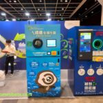 How Smart Recycling Machines Are Leading the Change
