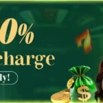 98PKR – A Complete Informational Guide