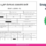 Complete Guide to Understanding E Khata Online Download and Its Features