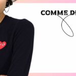 Why CDG Hoodie Defines Street Style