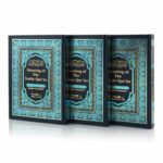 Islamic Books in English: A Gateway to Understanding Islam