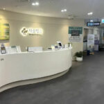 New Breath Hospital | Expert Respiratory & General Care