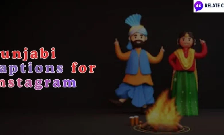 Stylish Punjabi Captions to Elevate Your Social Media