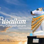 Tirupati to Srisailam Cab | Tirupati to Srisailam Taxi