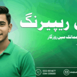 Expert Training in Mobile Repair: Enroll in Our Rawalpindi Course Today