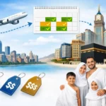Best Time to Book Umrah Packages From Chicago in 2026 Prices and Travel Tips