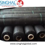 Ultimate Guide to High Strength PP Woven Fabric