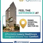 Why Choose a Multi Super Specialty Hospital in Noida?