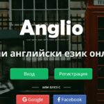 anglio