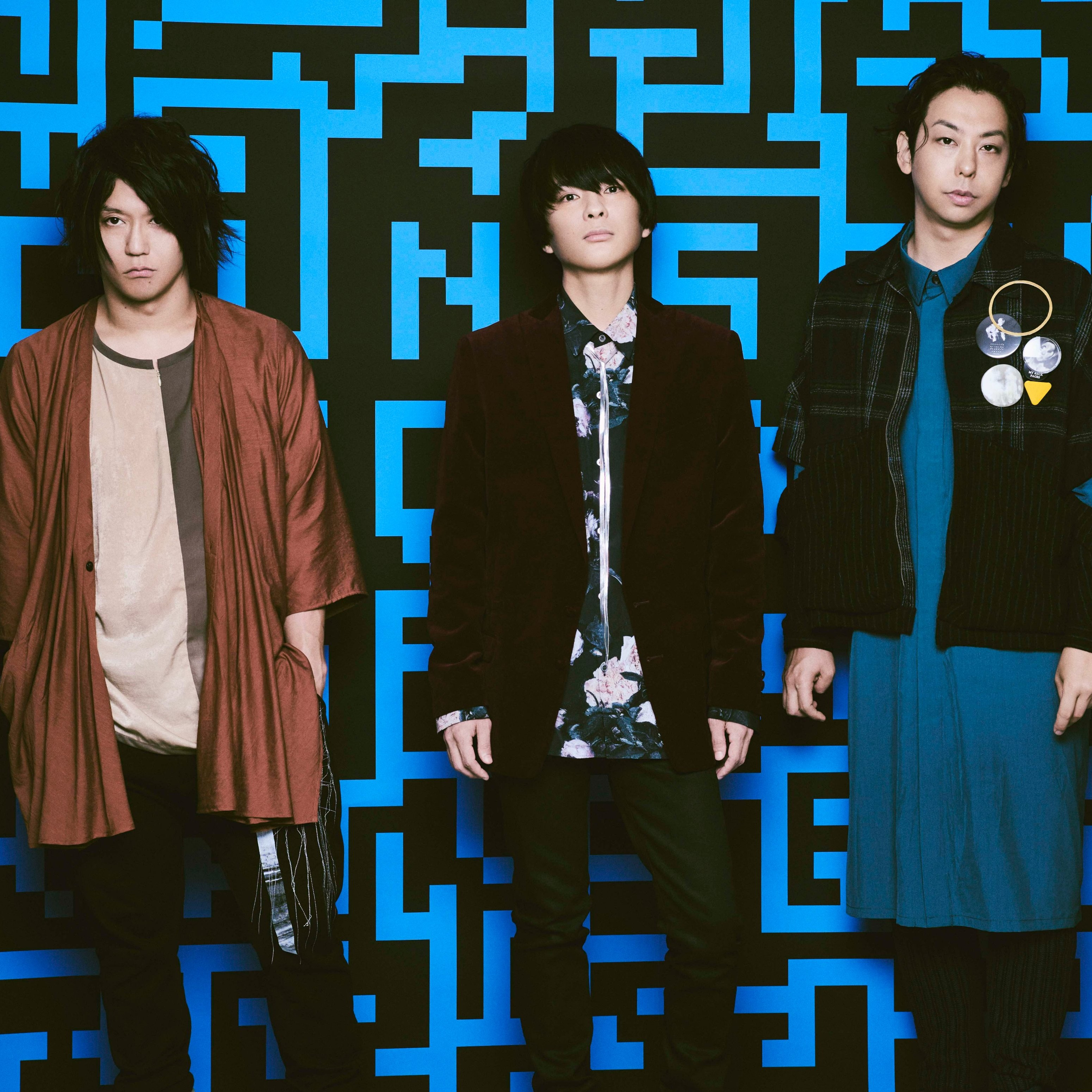 UNISON SQUARE GARDEN Lyrics, Songs, and Albums Genius