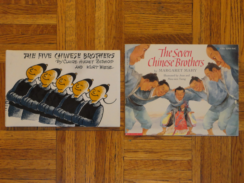 Fifth grade Lesson The Chinese Brothers....Five or Seven?