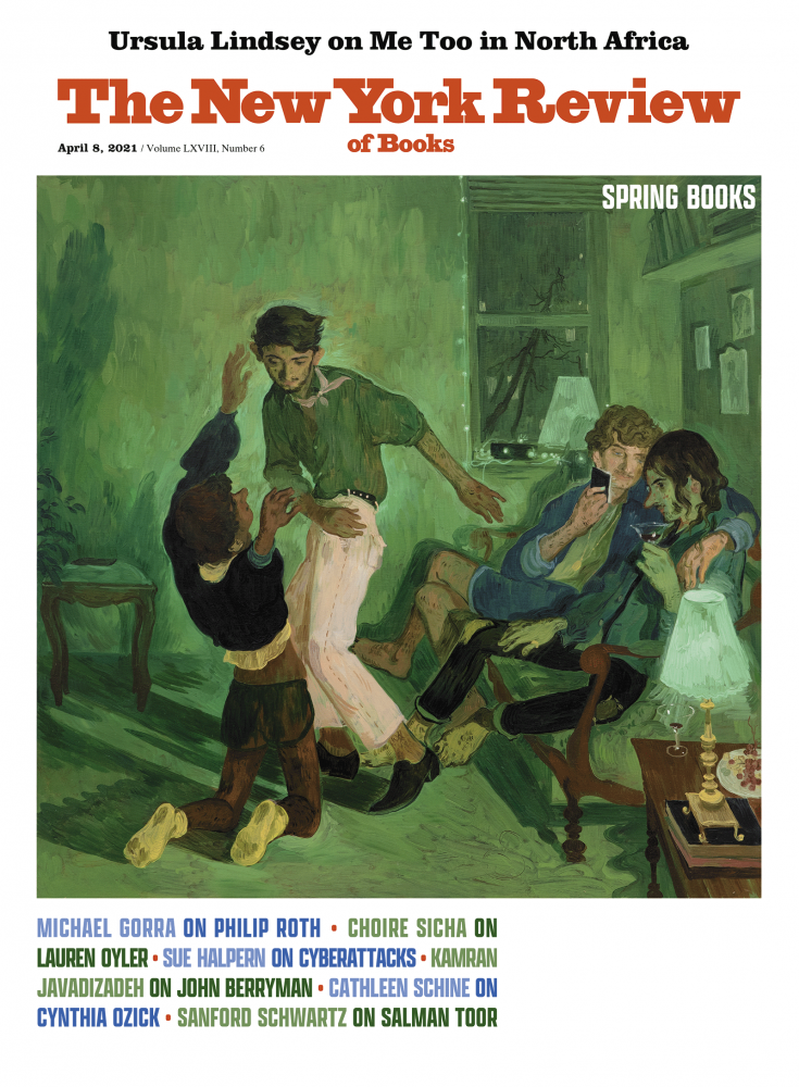 New York Review of Books cover with Toor painting of men in an apartment