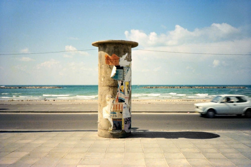 IGAEL SHEMTOV, The Photo Album, Volume II, #11