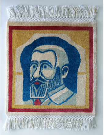 IDO MICHAELI, Herzl Rug, 2014