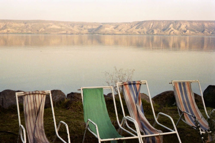 Igael Shemtov, The Photo Album, Volume II, #38