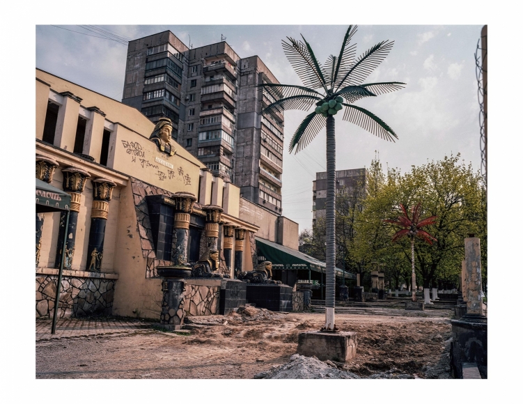 Night Club, 2017