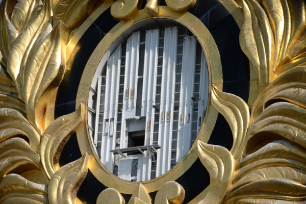 Zoe Strauss, Trump Logo Removed From Derelict Trump Plaza. Atlantic City, NJ. July 22, 2015, Archival Inkjet Print 