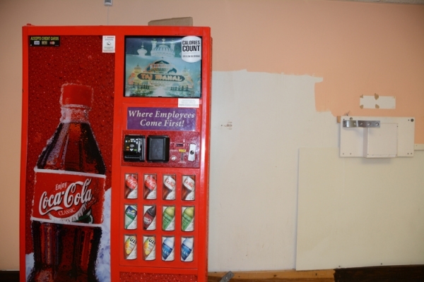 Zoe Strauss, Coca Cola Vending Machine in Trump Taj Mahal, During Liquidation Sale. Atlantic City, NJ. July 2017