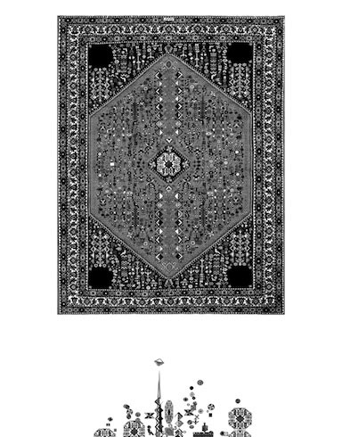 Nevet Yitzhak, A Matter of Black & White, 2013