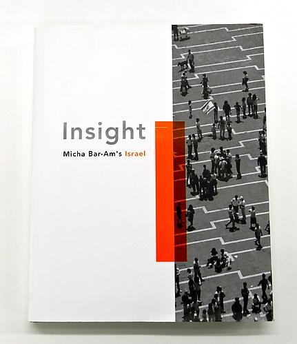 Insight: Micha Bar-Am's Israel, $55