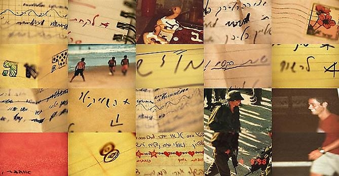 Niv Shimshon, Signs of Life, 2004