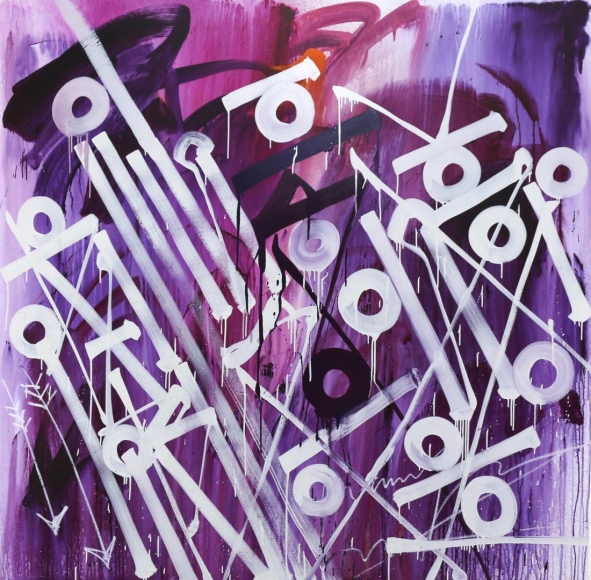 Retna HG Contemporary