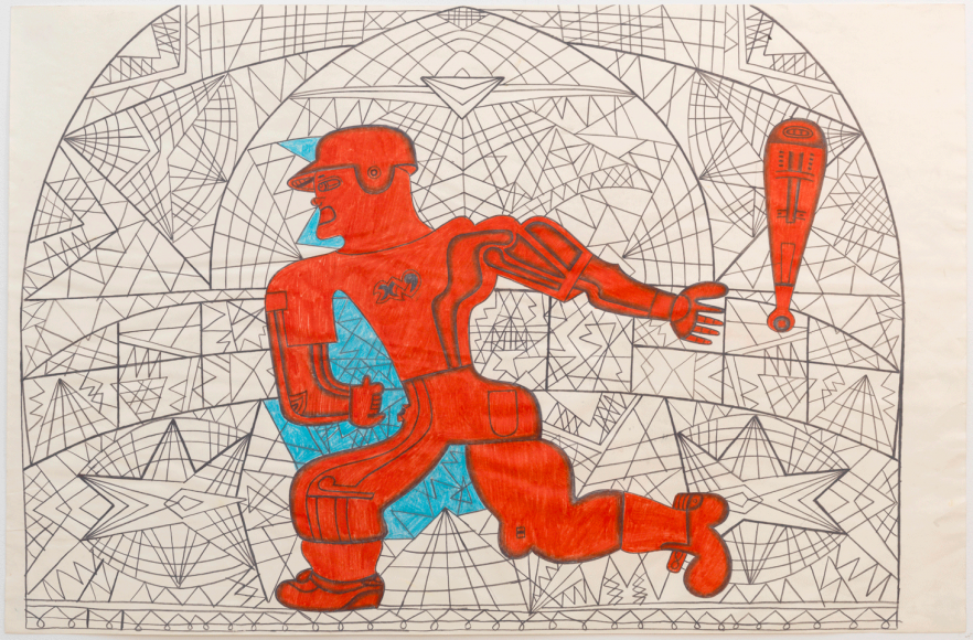 baseball drawing