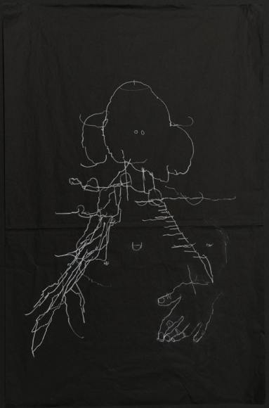 Chloe Piene