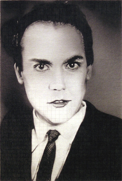 Dan Fischer