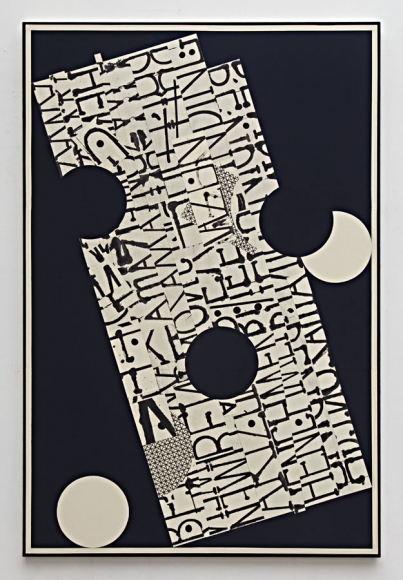 David Korty, Word Painting (Amazon), 2017