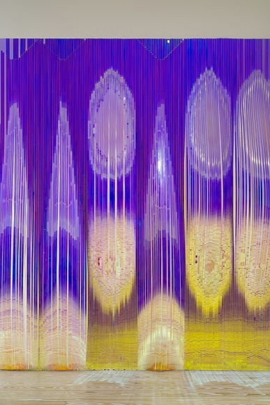 Alyson Shotz, Standing Wave, 2010 (detail)