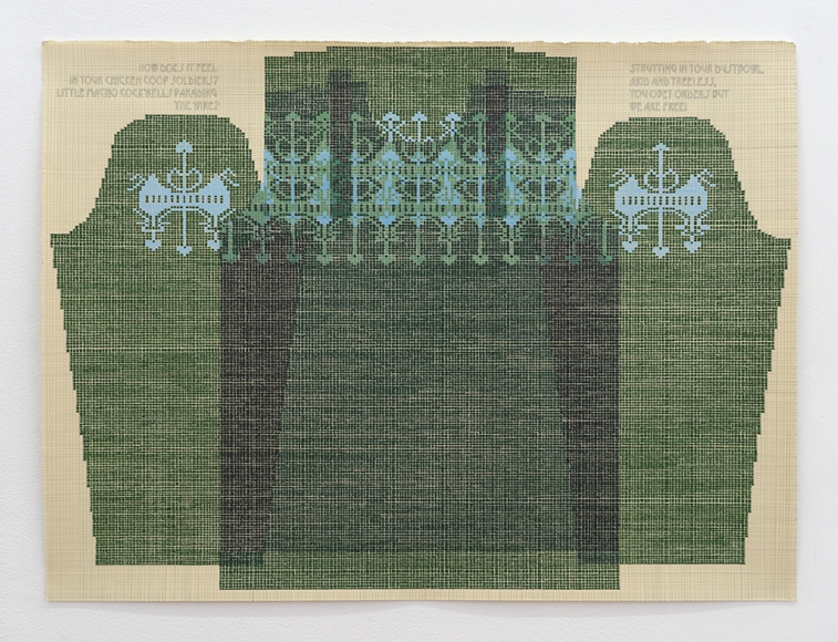 "How Does It Feel in Your Chicken Coop, Soldiers? Little Macho Cock-rells Parading the Wire? Strutting in Your Dustbowl, Arid and Treeless, You Obey Orders but We Are Free!", 2018, gouache and tea stained paper, wool sweater hand-knit by the artist
