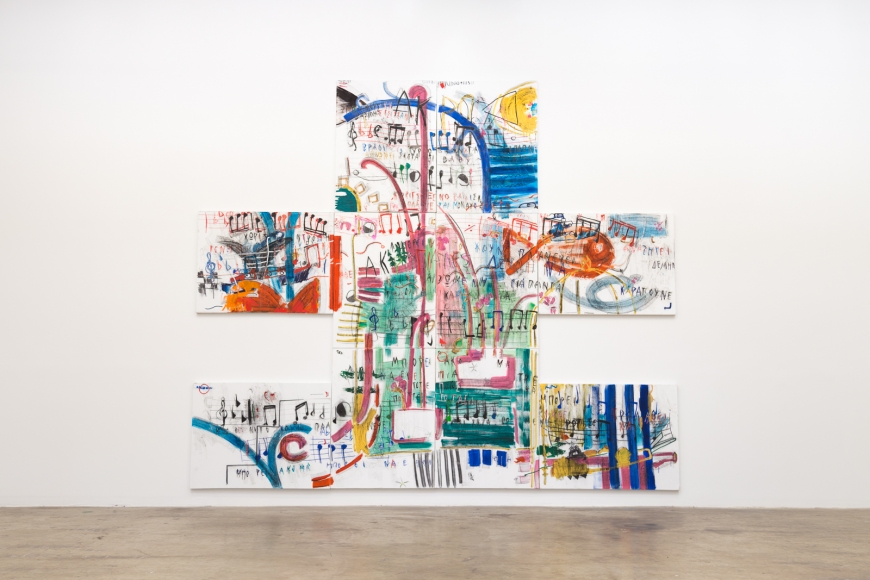 Auto-Correct: Despina Stokou - Peter Shire, installation view at 2405 Glover Place, Los Angeles, CA 