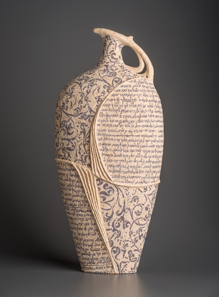 AMPHORISKOS VII