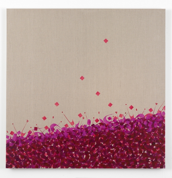 Pouran Jinchi Wound 1, 2015