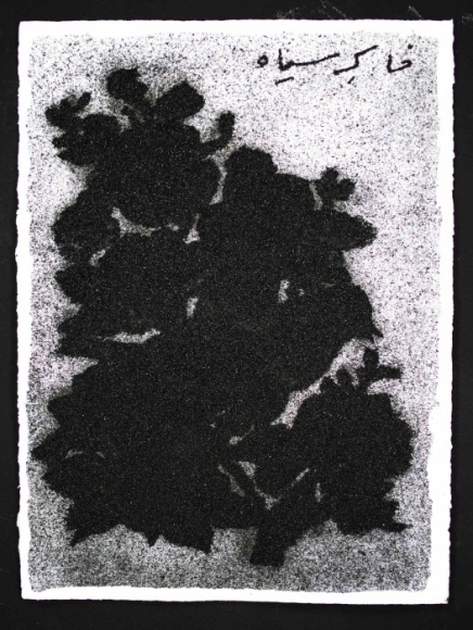 REZA DERAKSHANI, Dark Soil I, 2012