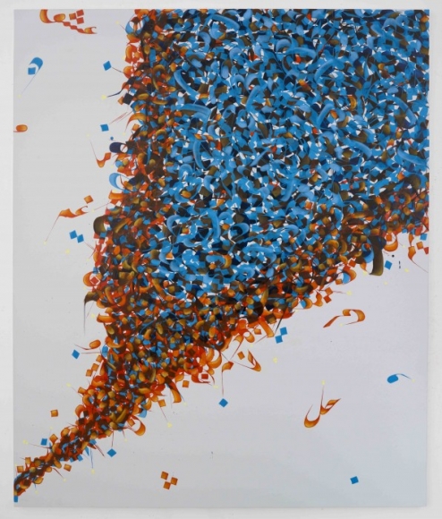 POURAN JINCHI, Entropy #18, 2012