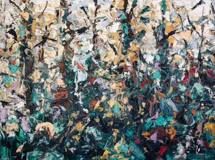 Marwan Sahmarani Bolulla II, 2017 