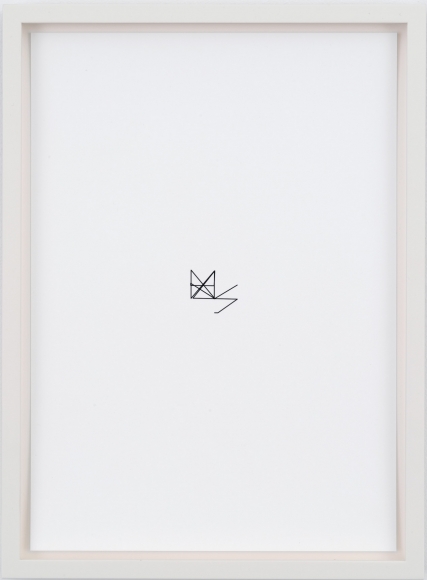 Ceal Floyer, Contacts (detail), 2015