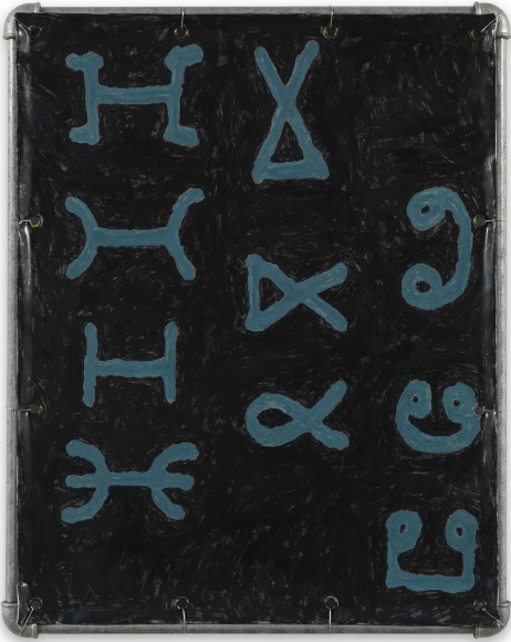 Valentin Carron, Untitled, 2014