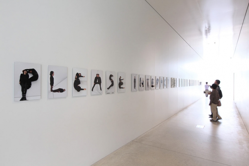 Jeppe Hein, Installation view: 360°, 21st Century Museum of Contemporary Art, 2011