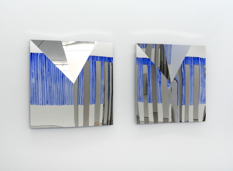 Jeppe Hein, Fold IV, 2014