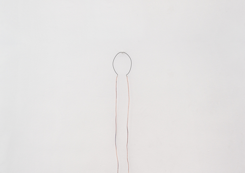 Nina Canell and Robin Watkins, Flexions