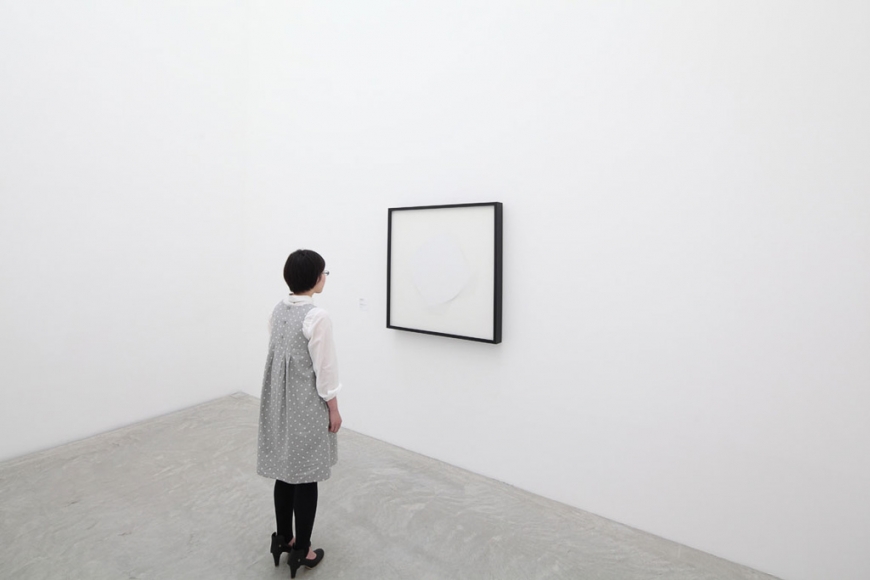 Jeppe Hein, Installation view: 360°, 21st Century Museum of Contemporary Art, 2011