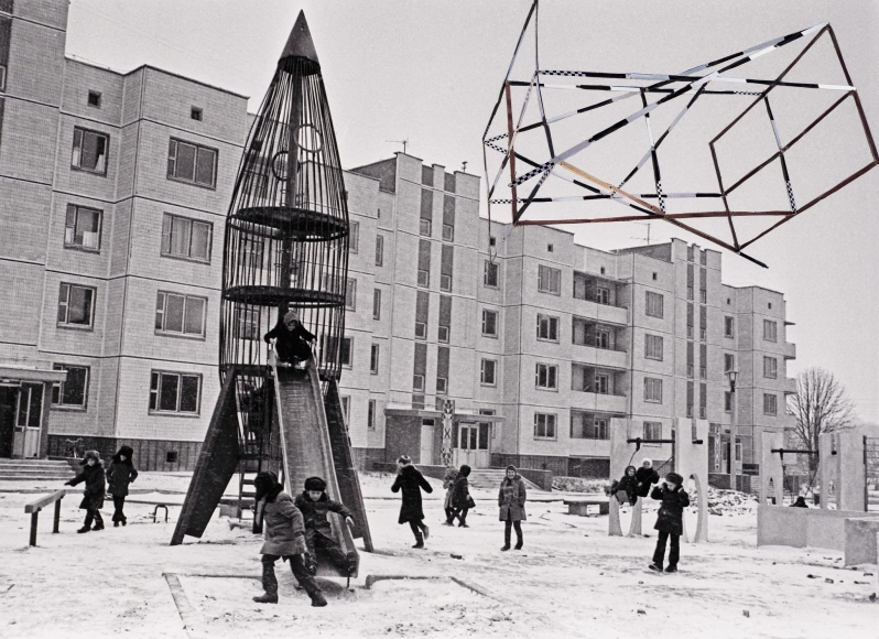 Jane and Louise Wilson, Imperial Measure 16 (Atomgrad, Ukraine), 2014