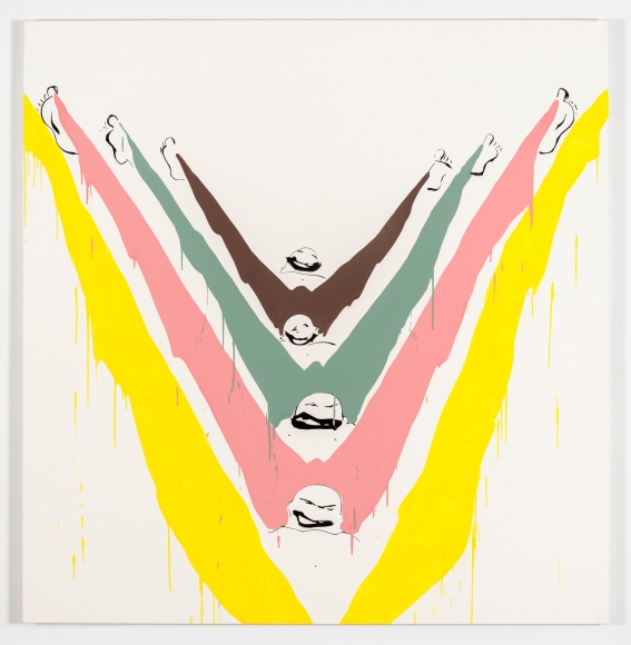 Tala Madani, Morris Men, 2012